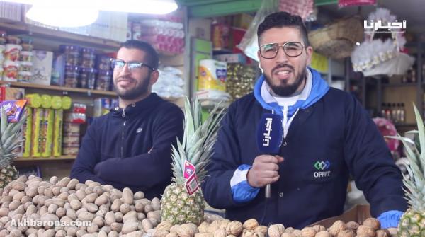 شاهد أجواء الاحتفال ب"الناير" في وجدة حسب التقاليد والأعراف المتوارثة