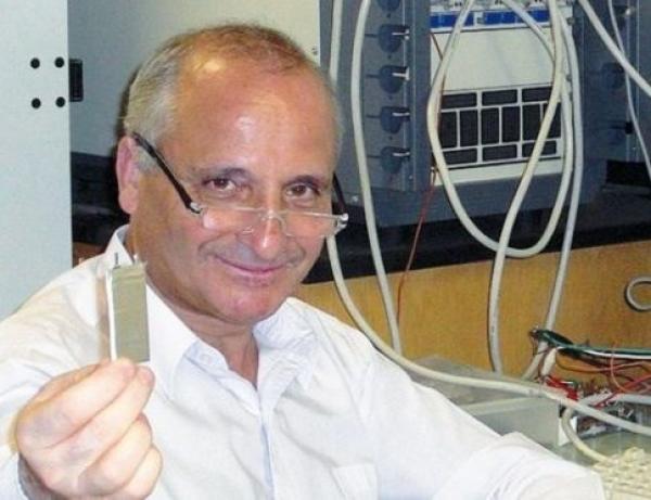 رشيد اليزمي