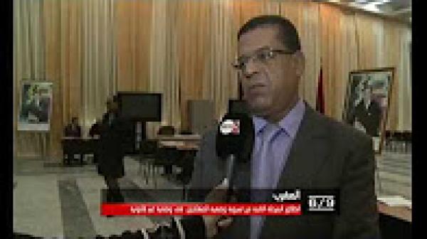 إنطلاق المرحلة الثانية من إدماج المهاجرين في وضعية غير قانونية