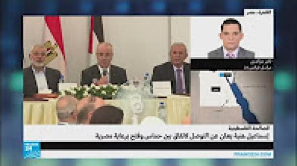 هنية يعلن التوصل عن اتفاق بين حماس وفتح