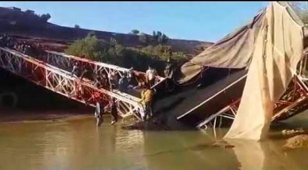 وزارة التجهيز توضح السبب الرئيسي لانهيار القنطرة الحديدية بضواحي أزيلال