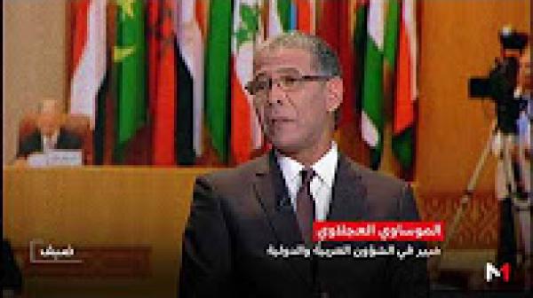 القمة العربية الـ 28.. هل هناك ما يدعو للأمل؟