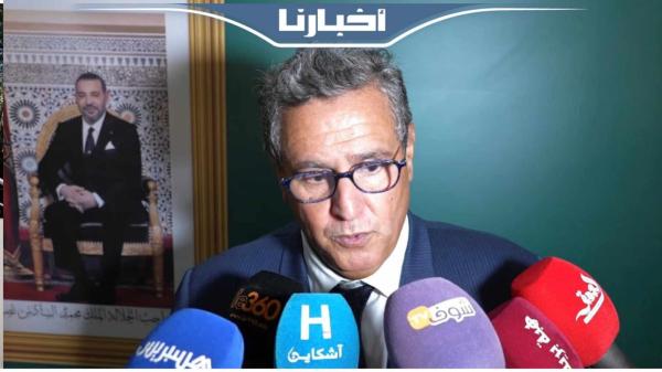 أخنوش: سنصرف تعويضات لإعادة بناء المنازل المدمرة