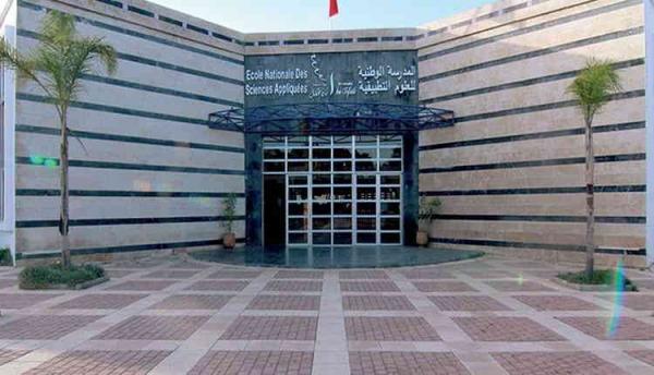 هذه عتبة ولوج مدارس "ENSA" والوزارة تتجه للرفع من عدد المدعوين لاجتياز المباراة