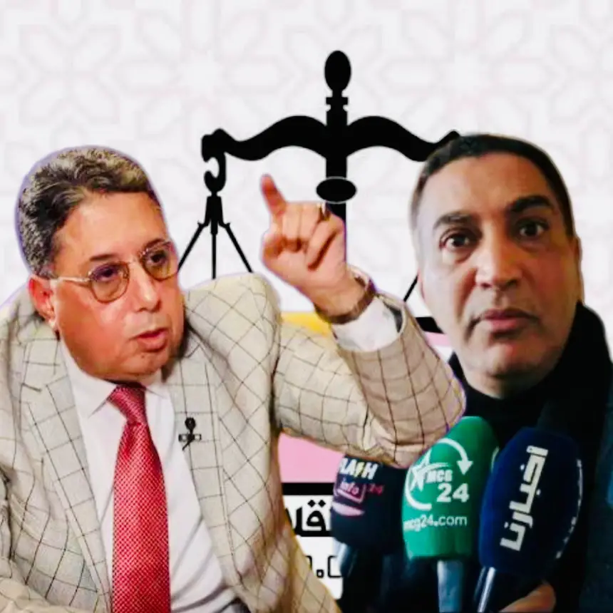 بوعيدة والعمراني أبرز المرشحين لتصدر لوائح الميزان بمراكش