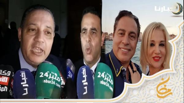 دفاع الدكتور التازي: تحريك هذا الملف كان خطأ قاتلا