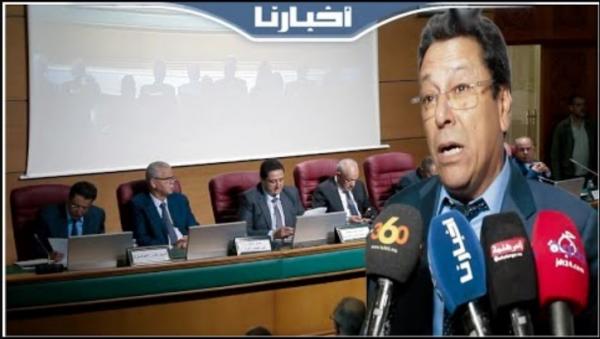 لقاء تواصلي بطنجة تحت عنوان "أي دينامية عمرانية من أجل تنمية مستدامة للساحل"