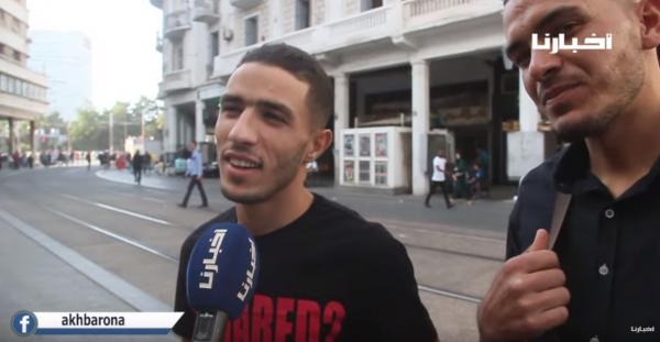 جزائريون من قلب "كازا": حنا والمغارية خاوا خاوا "يتنحاو كاع"