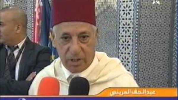 تدشين مسجد سترزبورغ . فرنسا