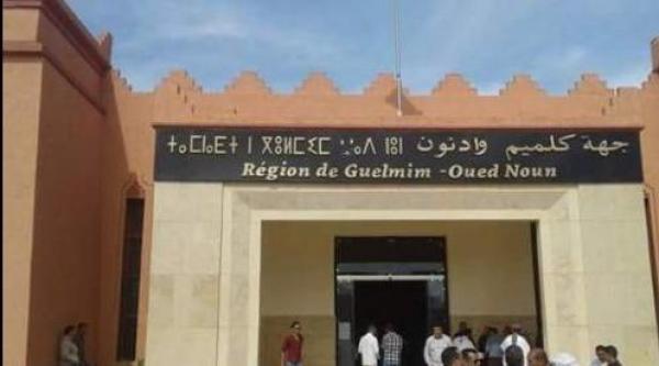 التلميذ أوعبو عبد الباسط يحقق أعلى معدل في البكالوريا بجهة كلميم واد نون