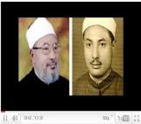 الوجه الآخر للقرضاوي