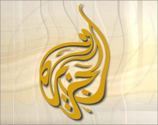 كيف تعيد قناة الجزيرة تشكيل العقل العربي بطرق تلهي البصر والبشر