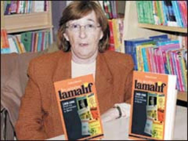 زكية داوود تتوج بالجائزة الكبرى للأطلس الكبير للكتاب