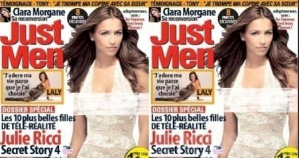 حكومة بنكيران تباشر عملها بمنع مجلة عارية 