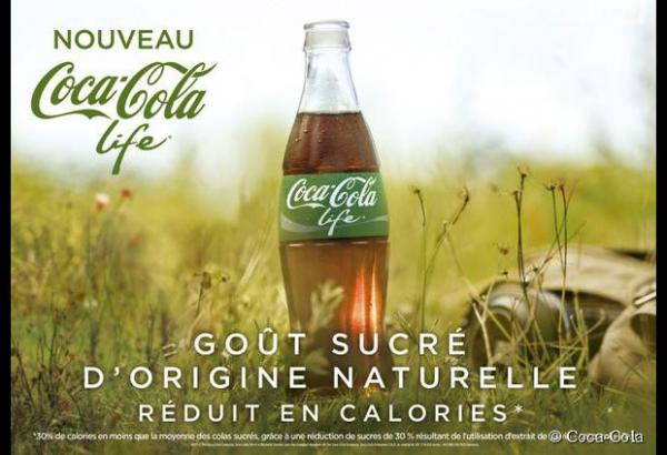 كوكاكولا بلون أخضر قريبا في الأسواق المغربية