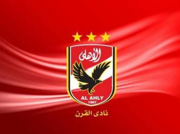 الأهلي المصري يعتذر للجمهور المغربي عن الخريطة المبتورة