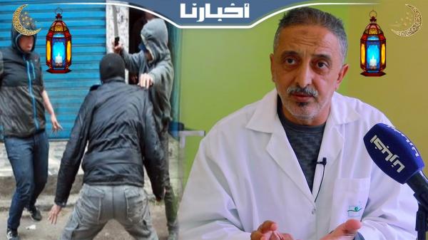 صحتي في رمضان مع د.الوردي: أسباب "الترمضينة" وكيفية تجنبها