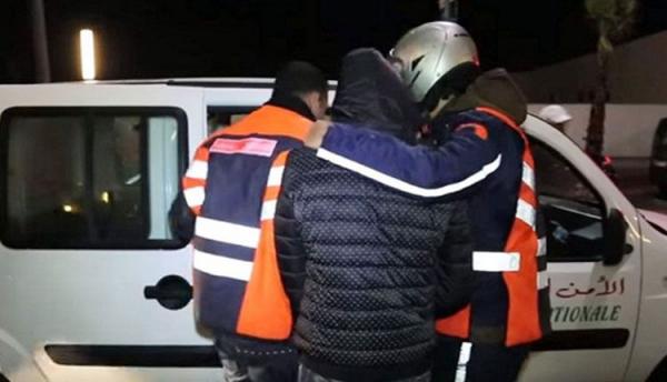 الأمن الوطني ينجح في الإيقاع بالمجرم الذي نفذ عملية سطو مسلح داخل صيدلية بوزان