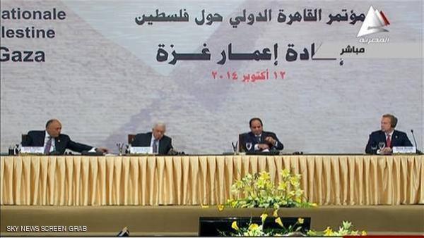 انطلاق أشغال المؤتمر الدولي لإعادة إعمار غزة بمشاركة المغرب