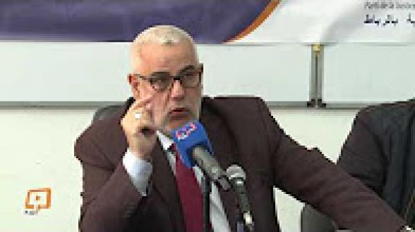 بنكيران : نرجو تكوين الحكومة وذلك مايبدو