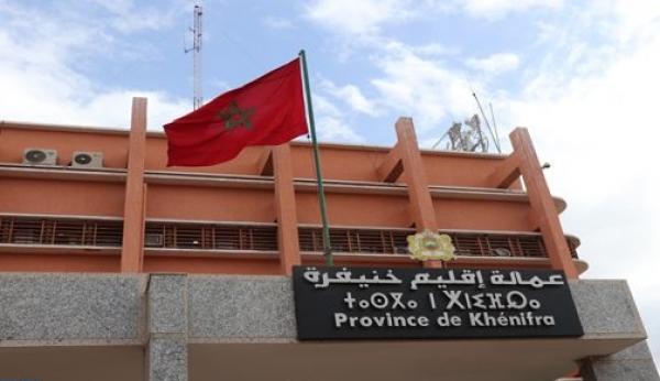 بعد انخفاض الاصابات...عمالة خنيفرة تُخفف التدابير الاحترازية وهذه أبرز القرارات