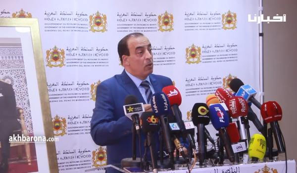 عبيابة :الملك هو الذي سيعين أعضاء لجنة النموذج التنموي الجديد وهذا قرار سيادي