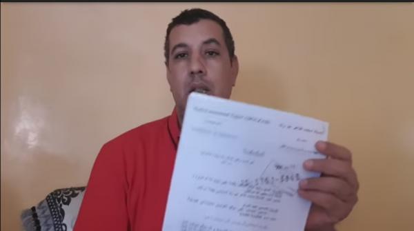 صاحب كتاب "البخاري نهاية أسطورة"  يشتكي شخصا هدده بالقتل