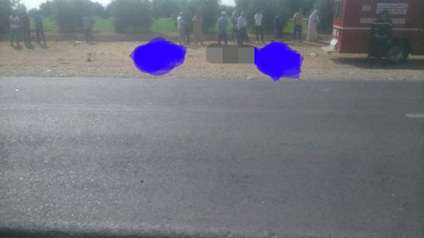 صورة حقيقية