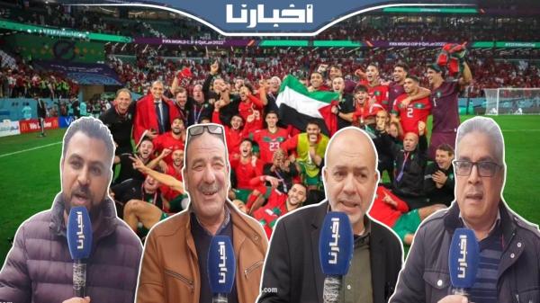 هل المنتخب الوطني قادر على تحقيق لقب كأس العالم؟..ها آش جاوبو المغاربة