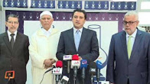 تصريح عبد الصمد عرشان عقب انتهاء مشاورات تشكيل الحكومة