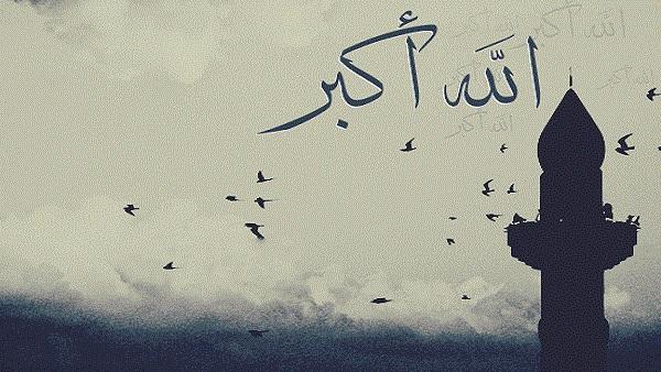 دعاء بعد الاذان