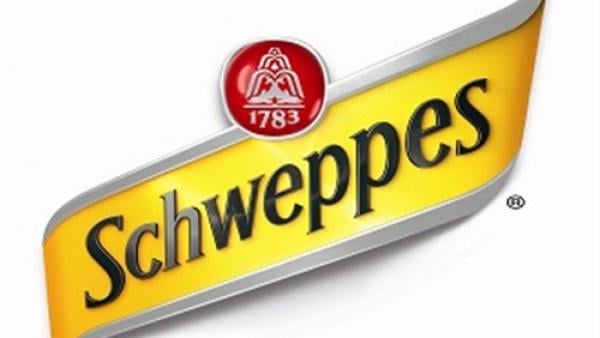 سر أقدم مشروب غازي في العالم