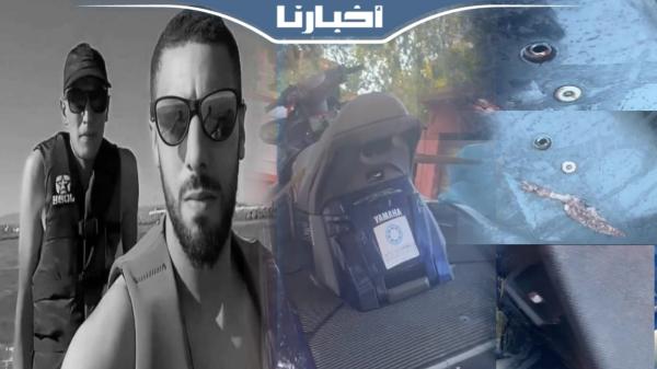 فيديو حصري.. آثار الطلقات النارية الجزائرية على "جيت سكي" جريمة السعيدية