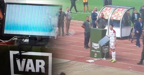 صحف مصرية: "مهزلة كروية" و"فضيحة" بملعب رادس تهز عرش "الكاف"