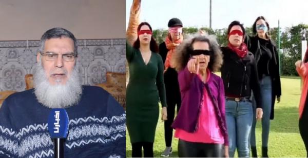 الفزازي معلقا على "فيديو الدينامية":حرية المرأة بالمغرب لاتوجد مثلها في أي بلد آخر ولانعرف ماذا تردن