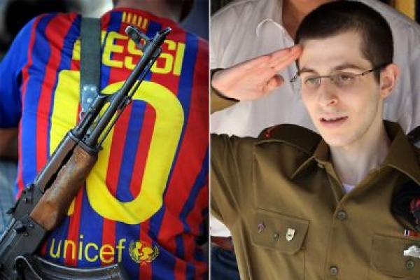 تعاون أمني بين إسرائيل وإسبانيا لحماية الإسرائيلي "شاليط" في مدرجات برشلونة