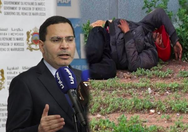 أزيد من 400 مليون درهم لإيواء المشردين بالمغرب