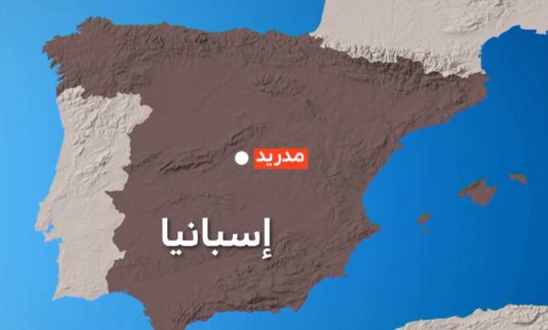 اعتقال جزائريين اثنين ينتميان لمنظمة إجرامية تنشط في الاتجار بالبشر بإسبانيا