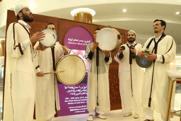"المغرب في أبوظبي" انطلاقا من 17 أبريل الجاري (صور)