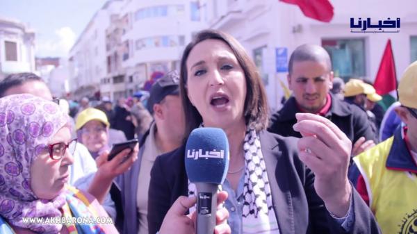 تصريح قوي لنبيلة منيب في فاتح ماي: لدينا نخب سياسية "خوافة" والمغرب فقد سيادته