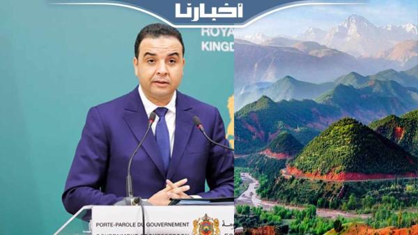 بايتاس يوضح بخصوص استثناء وكالة تنمية الأطلس الكبير من مراقبة المالية للدولة