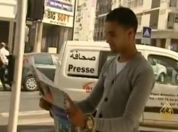 تسويق صورة المغرب في الخارج وليس الإصلاح‎