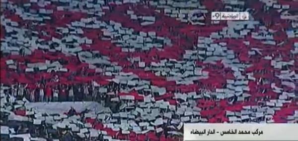 تيفو الوينرز في مباراة أنيمبا 
