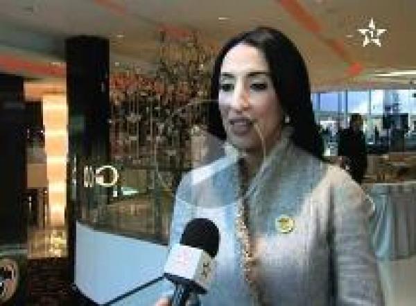الأميرة للا مريم تدشن   Morocco Mall