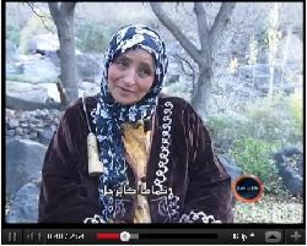 المرأة القروية : النموذج لالة خذوج