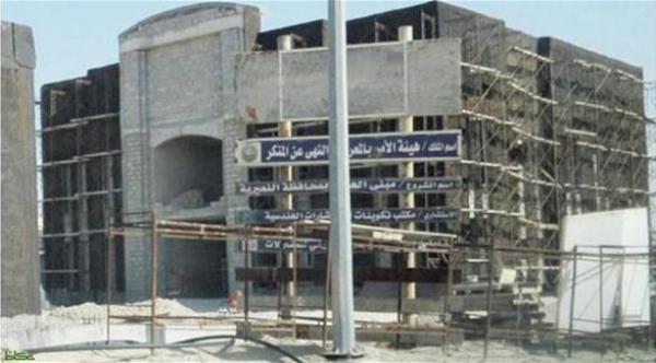 مراهقة سعودية تحاول الانتحار لأنها حرمت من مصروفها