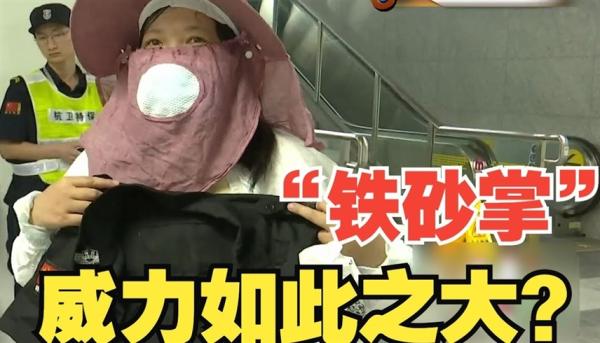 حارسة أمن تطالب بتعويض مالي بعد "مزحة ودّية" أقعدتها عن العمل عاماً كاملاً