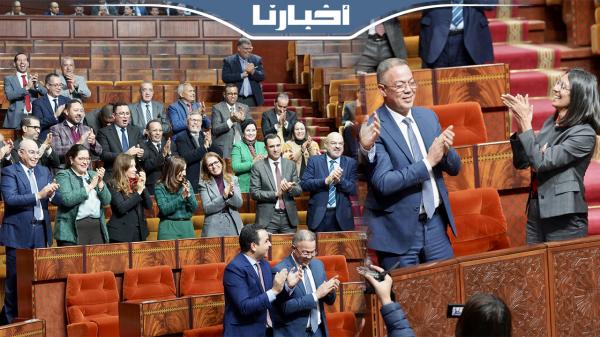 برلمانيون يحتفلون بالتأهل التاريخي للمنتخب بحضور لقجع ويهتفون "سير سير "