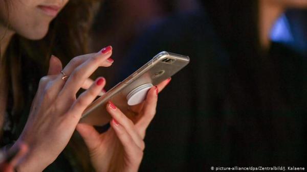 هاتف محمول يتسبب في وفاة أم لأربعة أطفال بفرنسا