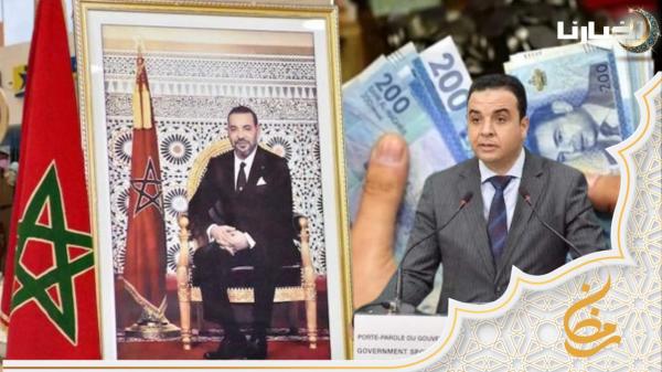 بايتاس يوضح بشأن مراجعة مؤشر الدعم الاجتماعي